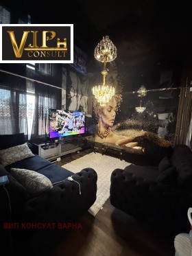 ������� ���� | Imot.bg � ����� ������ 12