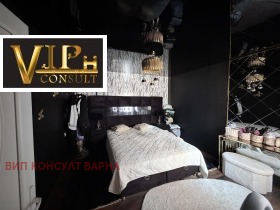 ������� ���� | Imot.bg � ����� ������ 13