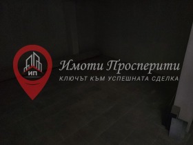 ������� ��������� | Imot.bg � ����� ������ 9