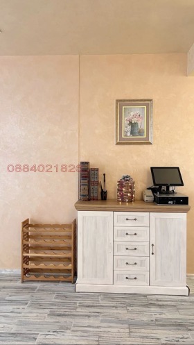 ������� ��������� �������� | Imot.bg � ����� ������ 11