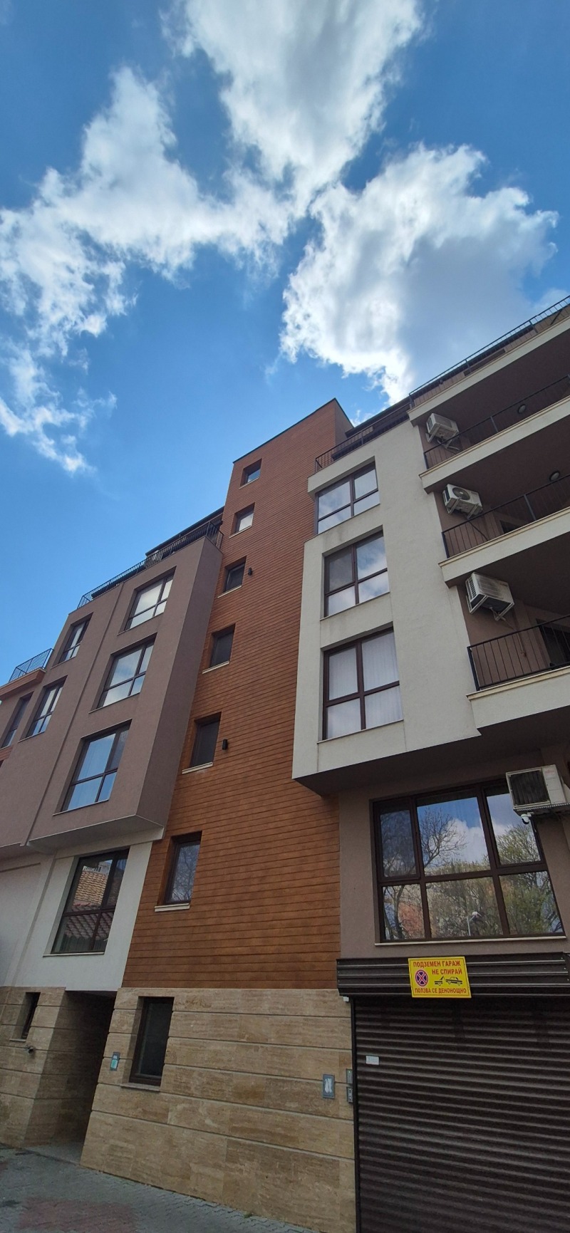 For Sale  1 bedroom Varna , Tsentar , 80 sq.m | 51403970 - image [2]