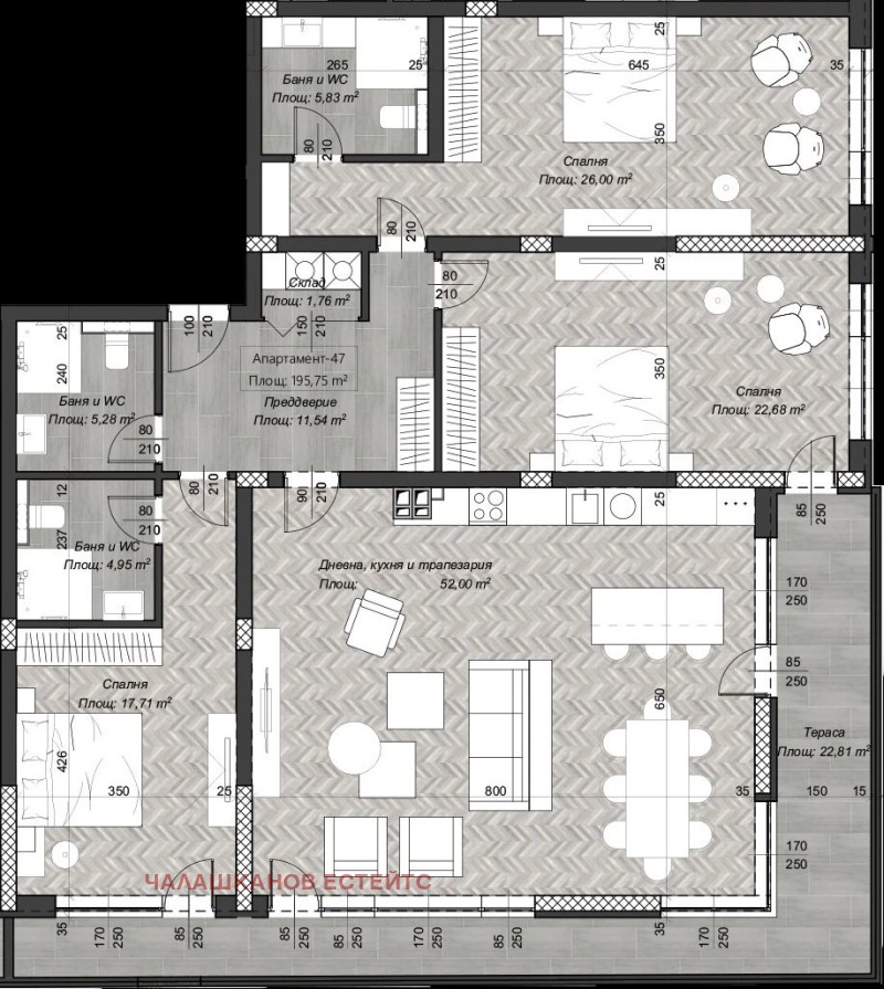 Til salgs  1 soverom Sofia , Tsentar , 115 kvm | 64588736 - bilde [4]