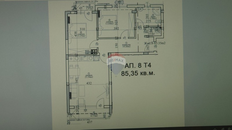 Продава 3-СТАЕН, гр. Варна, Център, снимка 2 - Aпартаменти - 46601754