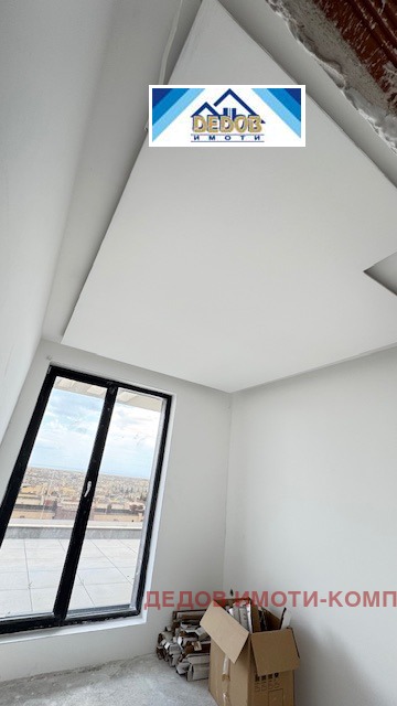 À venda  3 quartos Stara Zagora , Remiza , 222 m² | 27650379 - imagem [6]