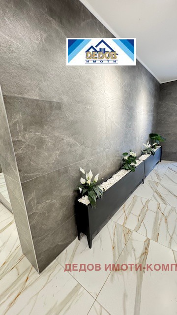 À venda  3 quartos Stara Zagora , Remiza , 222 m² | 27650379 - imagem [3]