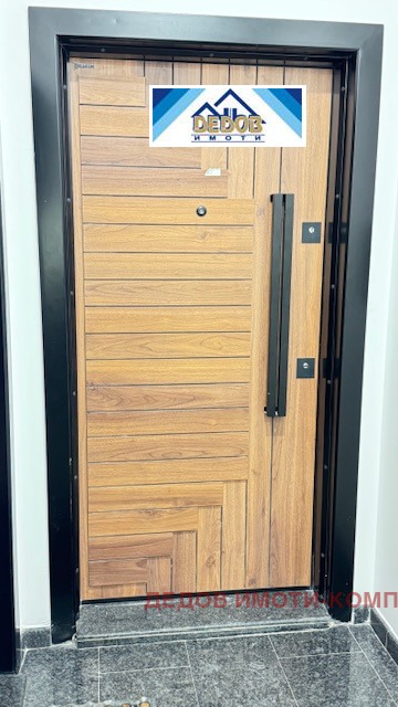À venda  3 quartos Stara Zagora , Remiza , 222 m² | 27650379 - imagem [5]