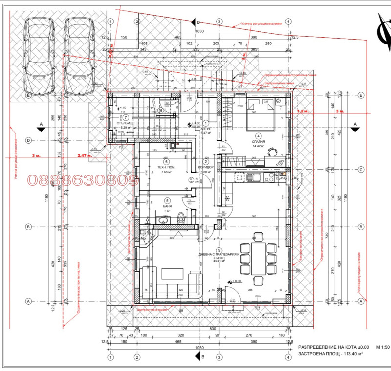 In vendita  Casa regione Sofia , Prolesha , 235 mq | 45594470 - Immagine [17]