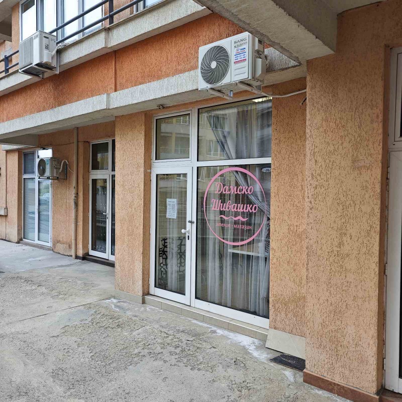 Продаја  Схоп Софија , Младост 2 , 24 м2 | 23227629
