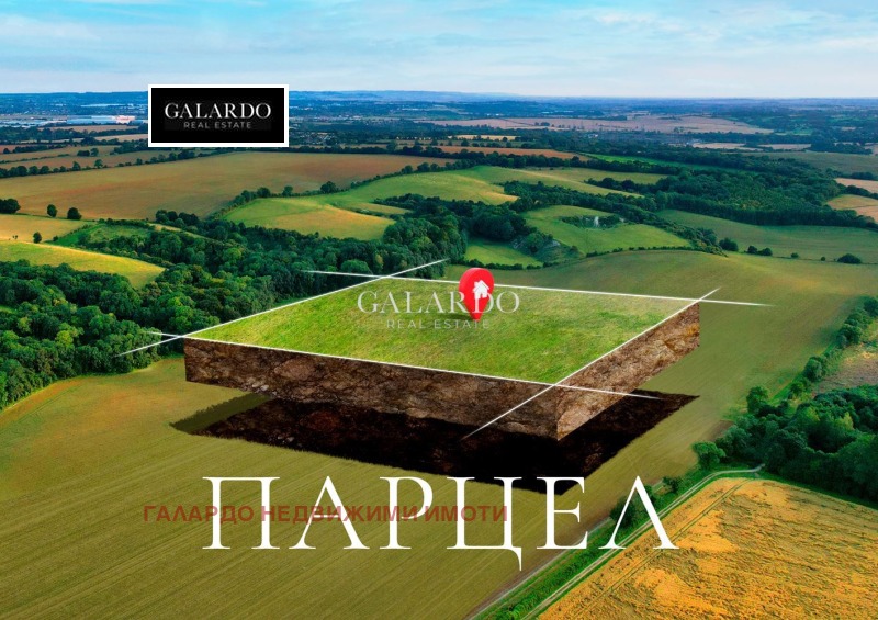 Продава ПАРЦЕЛ, гр. София, с. Казичене, снимка 2 - Парцели - 53019889