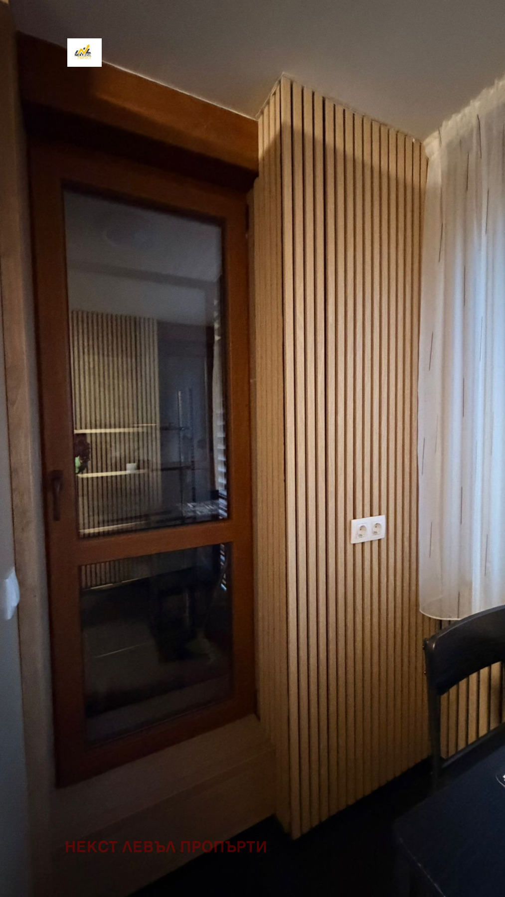 Продава 3-СТАЕН, гр. София, Бояна, снимка 8 - Апартаменти - 54520743