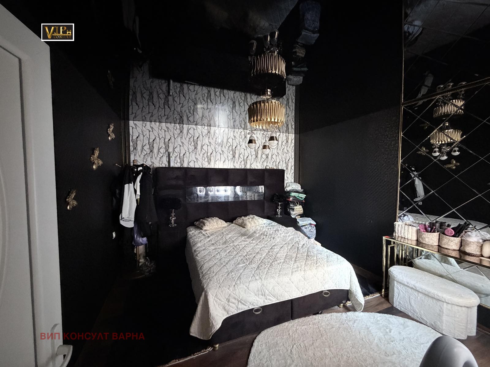 Продава КЪЩА, гр. Варна, Христо Ботев, снимка 13 - Къщи - 55721417