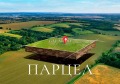 Продава ПАРЦЕЛ, гр. София, с. Казичене, снимка 2