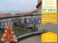 Продава 2-СТАЕН, гр. Свети Влас, област Бургас, снимка 1