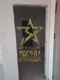 Продава ОФИС, град Пловдив, Център • 328410 € • 80444968 — Holmes.bg