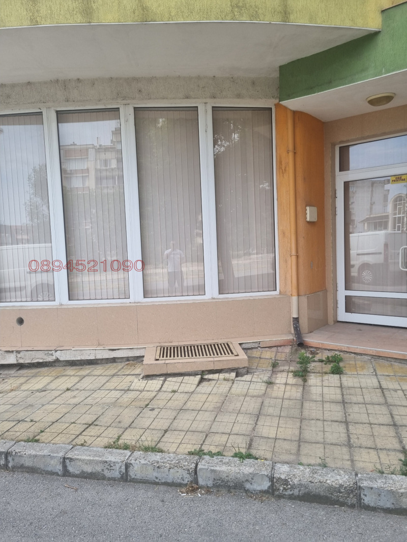 Продава МАГАЗИН в град Разград, Център - 130 кв.м / При запитване