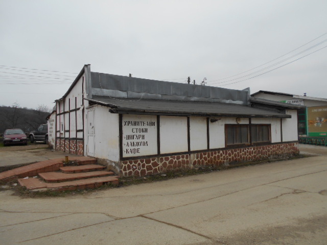 ������� ������� | Imot.bg � ����������� 1