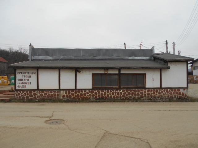 ������� ������� | Imot.bg � ����������� 2