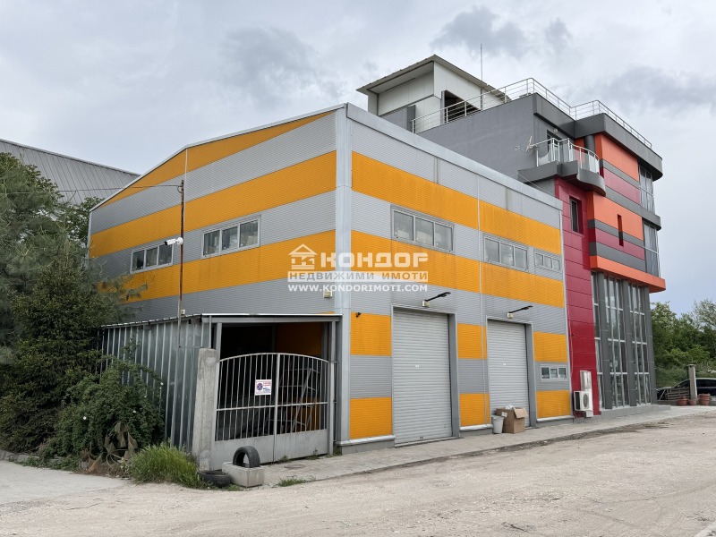 Продава СКЛАД в град Пловдив, Индустриална зона - Север - 870 кв.м / 1 150 000 € » 2 249 204.50 лв., КОНДОР - НЕДВИЖИМИ ИМОТИ