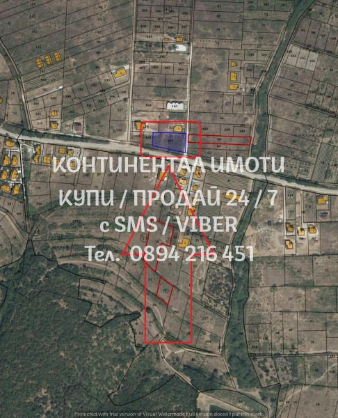 ������� ������ | Imot.bg � ����������� 2