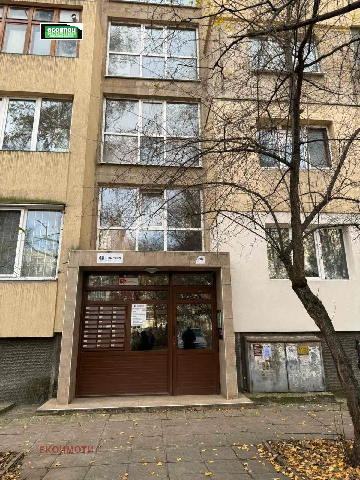 ������� 2-����� | Imot.bg � ����������� 1