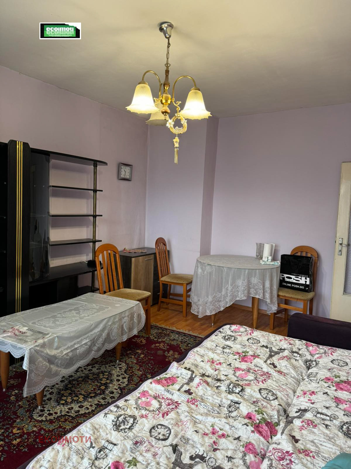������� 2-����� | Imot.bg � ����������� 3