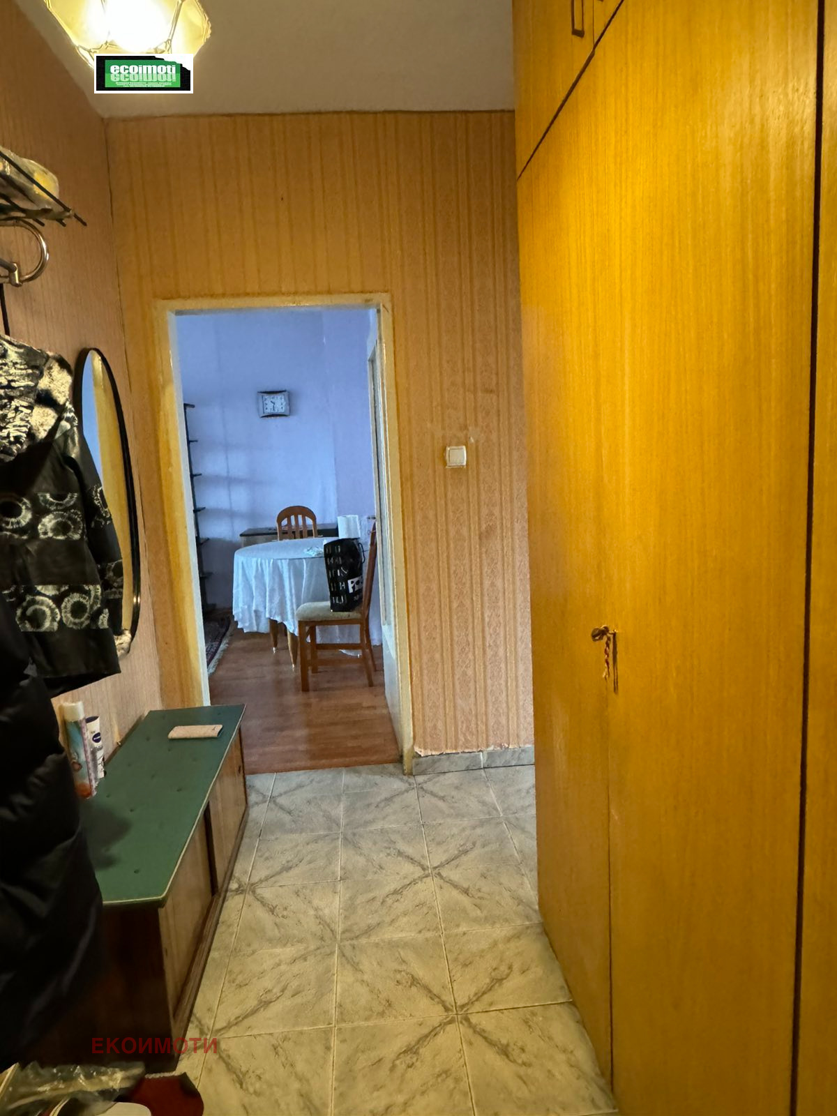 ������� 2-����� | Imot.bg � ����������� 11