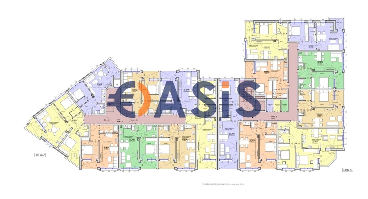 Продава 2-СТАЕН | Imot.bg — изображение 15