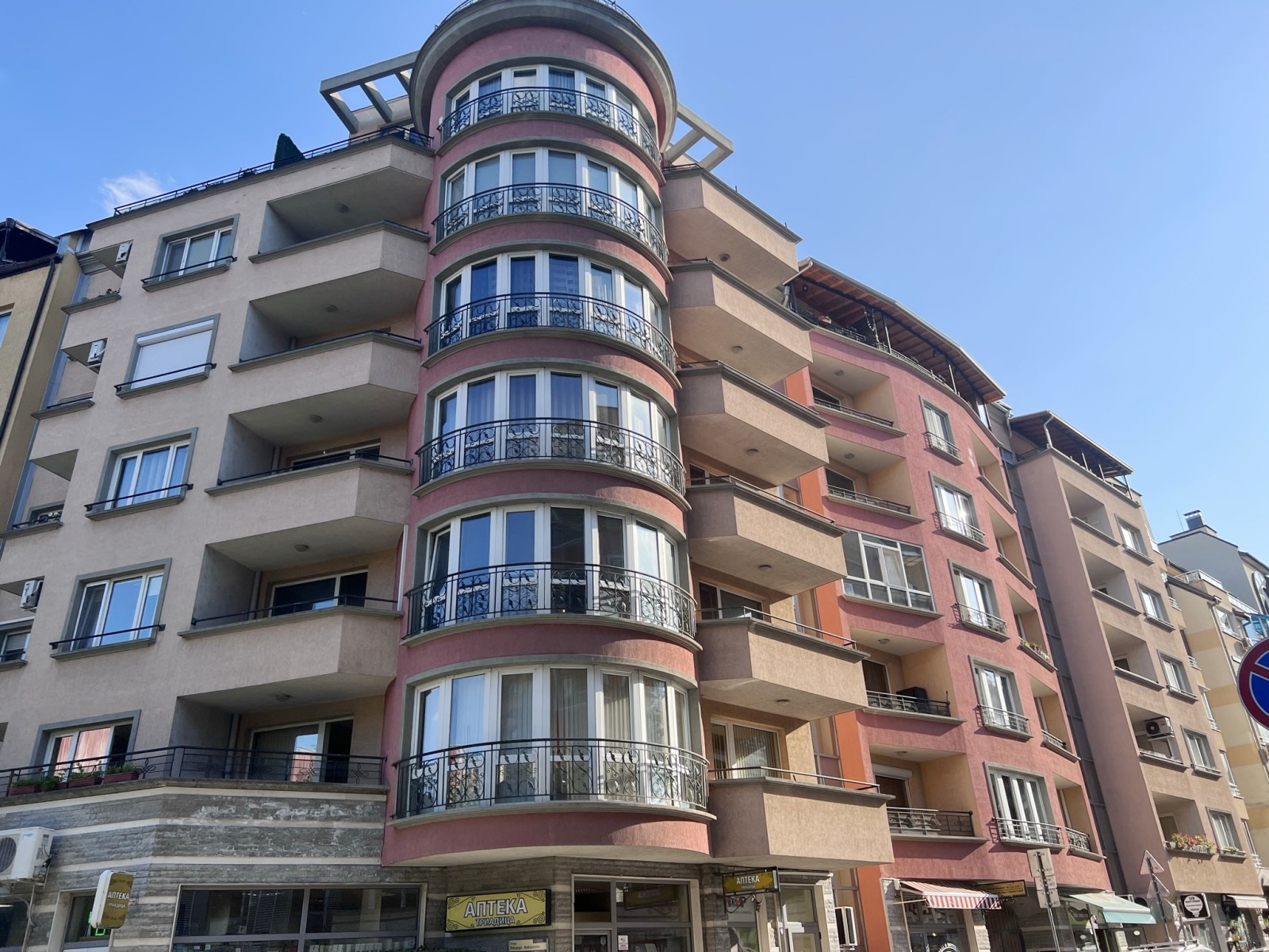 Продава 3-СТАЕН | Imot.bg — изображение 17