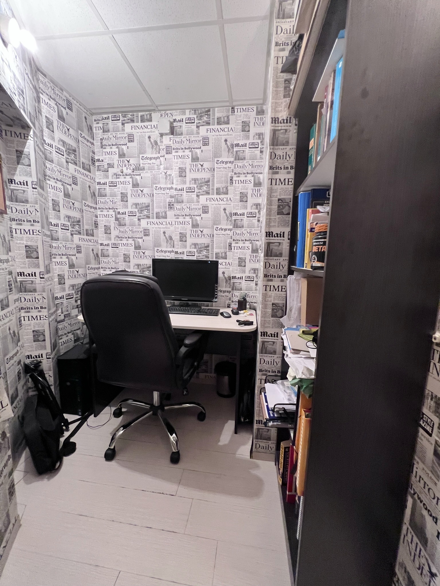 Продава 3-СТАЕН | Imot.bg — изображение 15