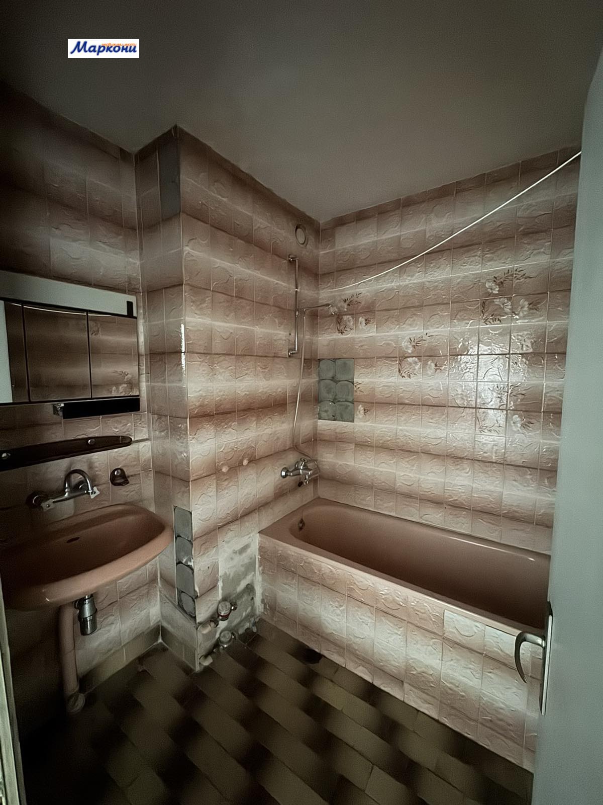 ������� 3-����� | Imot.bg � ����������� 14