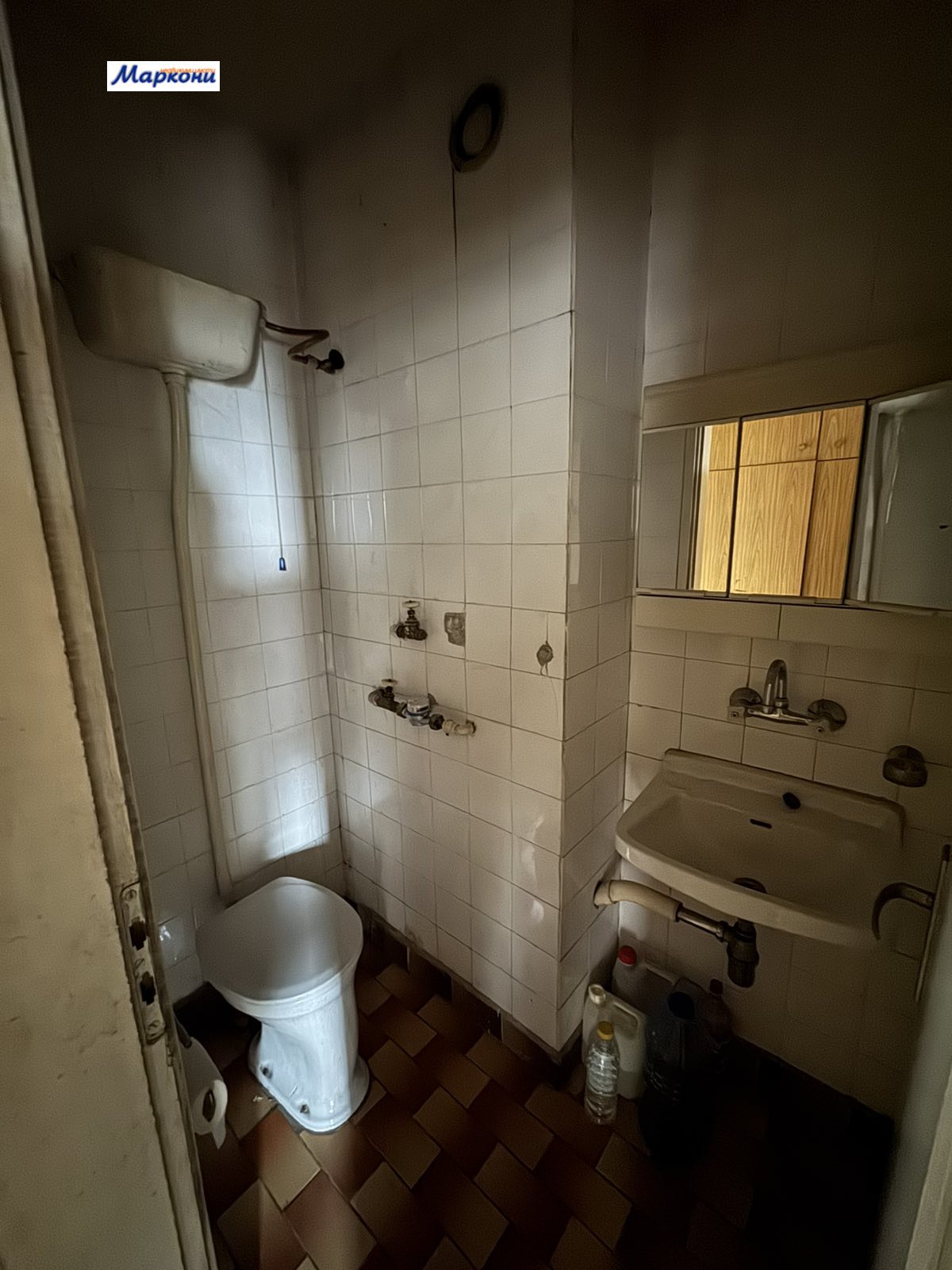 ������� 3-����� | Imot.bg � ����������� 16