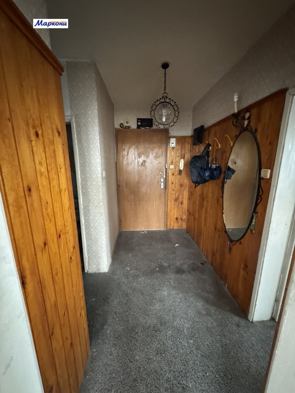 ������� 3-����� | Imot.bg � ����������� 7