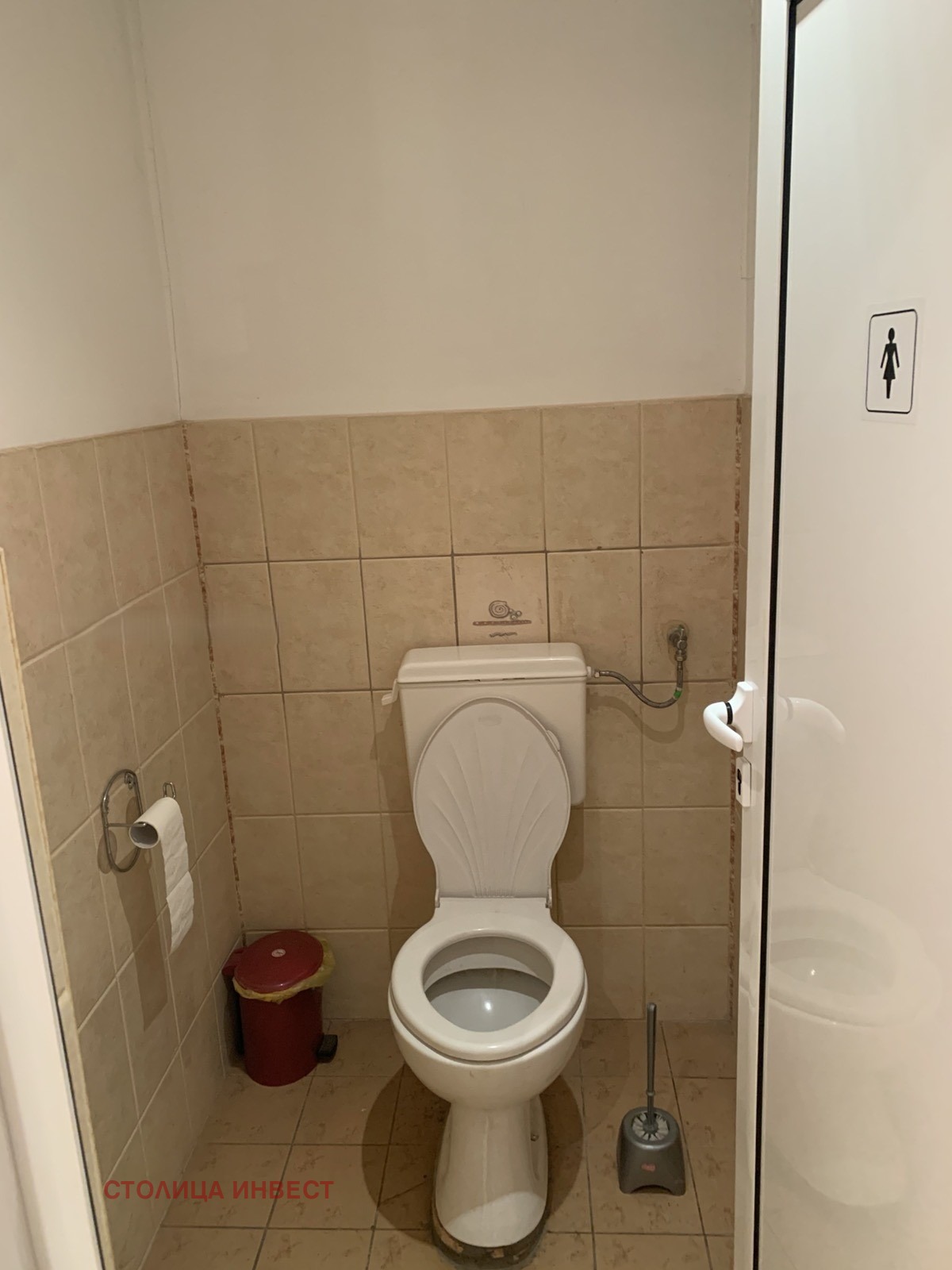 ������� ���� �� ���� | Imot.bg � ����������� 7