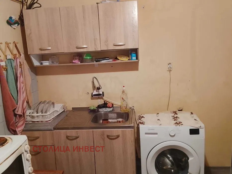 ������� ���� | Imot.bg � ����������� 5