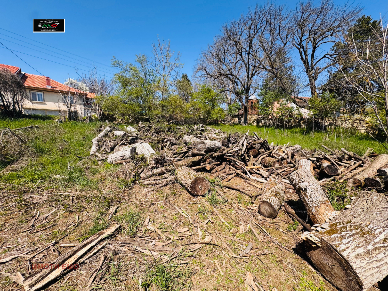 ������� ���� | Imot.bg � ����������� 11
