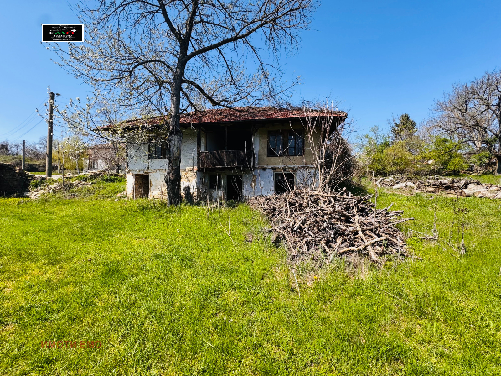 ������� ���� | Imot.bg � ����������� 5