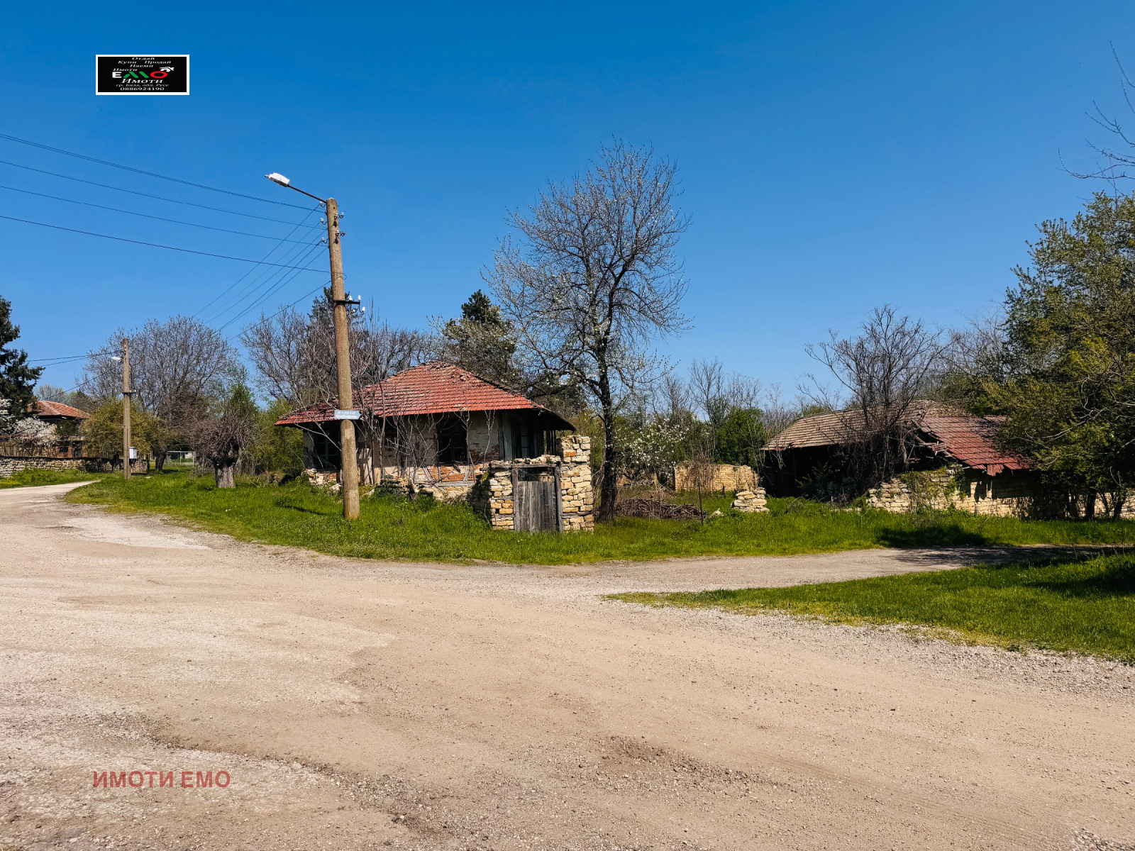 ������� ���� | Imot.bg � ����������� 2