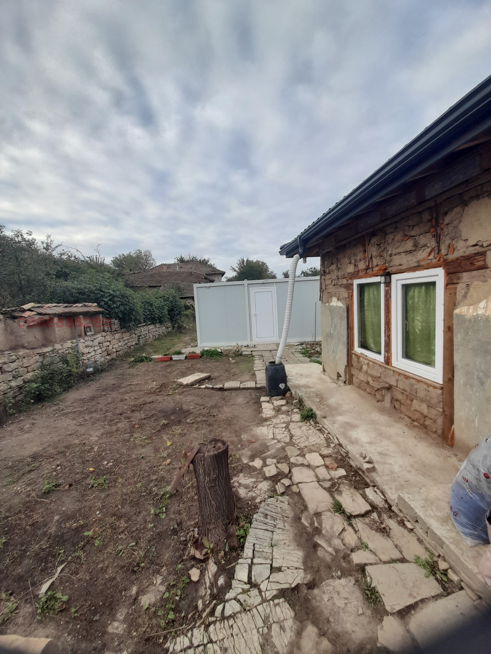 ������� ���� | Imot.bg � ����������� 11