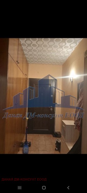  2- | Imot.bg    7