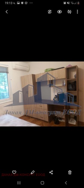  2- | Imot.bg    6