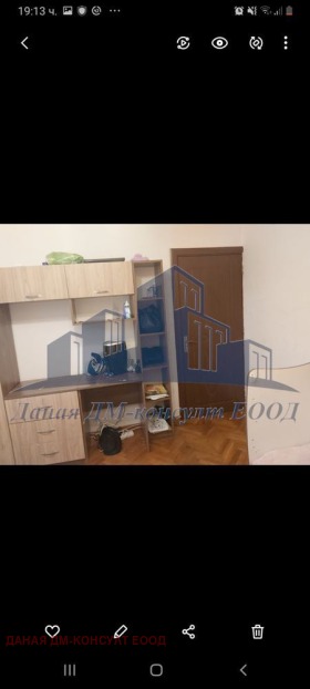  2- | Imot.bg    4