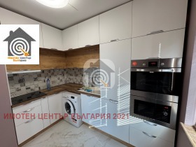  3- | Imot.bg    3