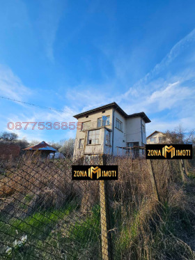 Продажба на имоти в гр. Сливница, област София - изображение 13 