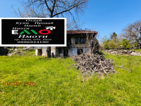 ������� ���� | Imot.bg � ����� ������ 5