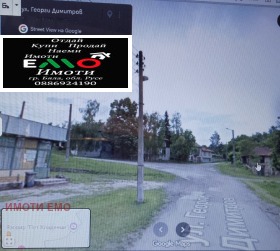 ������� ���� | Imot.bg � ����� ������ 15