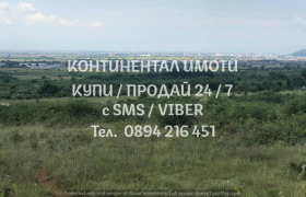 ������� ������ | Imot.bg � ����� ������ 5