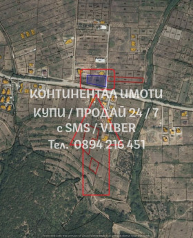 ������� ������ | Imot.bg � ����� ������ 2