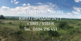 ������� ������ | Imot.bg � ����� ������ 4