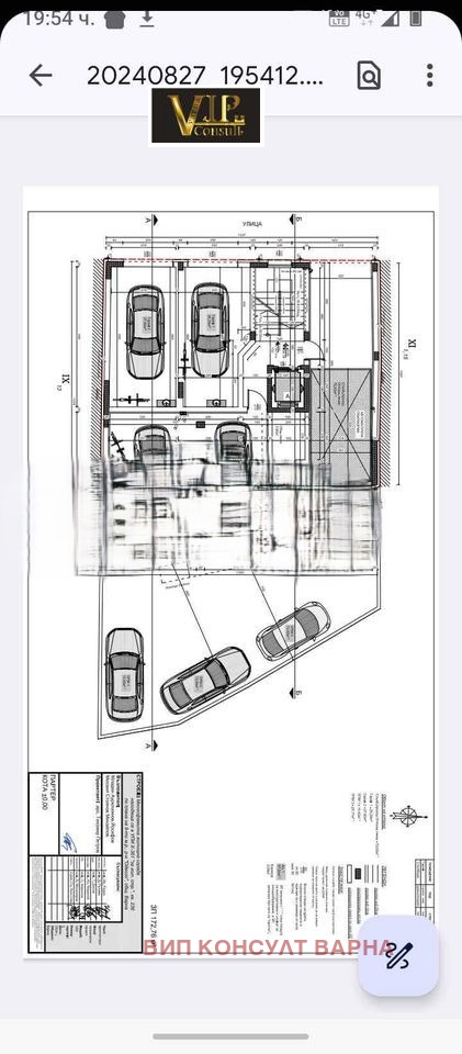 Продава 2-СТАЕН, гр. Варна, Автогара, снимка 8 - Aпартаменти - 47422610