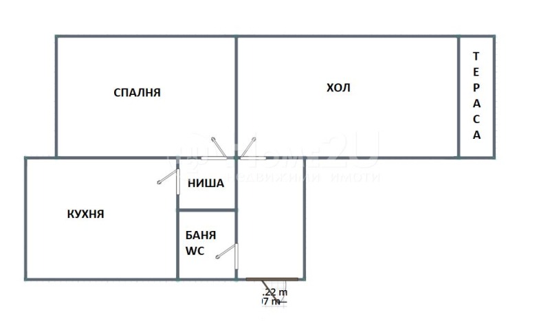 Zu verkaufen  1 Schlafzimmer Warna , Wladislaw Warnentschik 1 , 60 qm | 86771617 - Bild [9]
